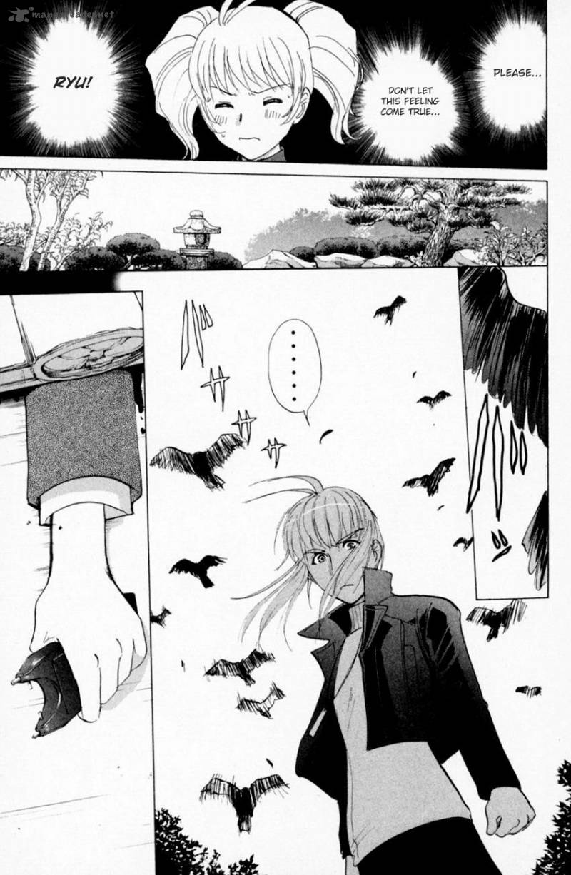 Tantei Gakuen Q 161 21