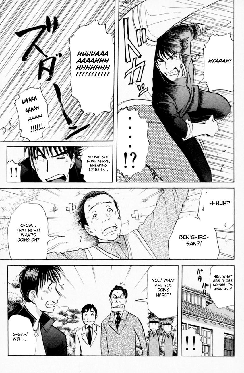 Tantei Gakuen Q 162 13