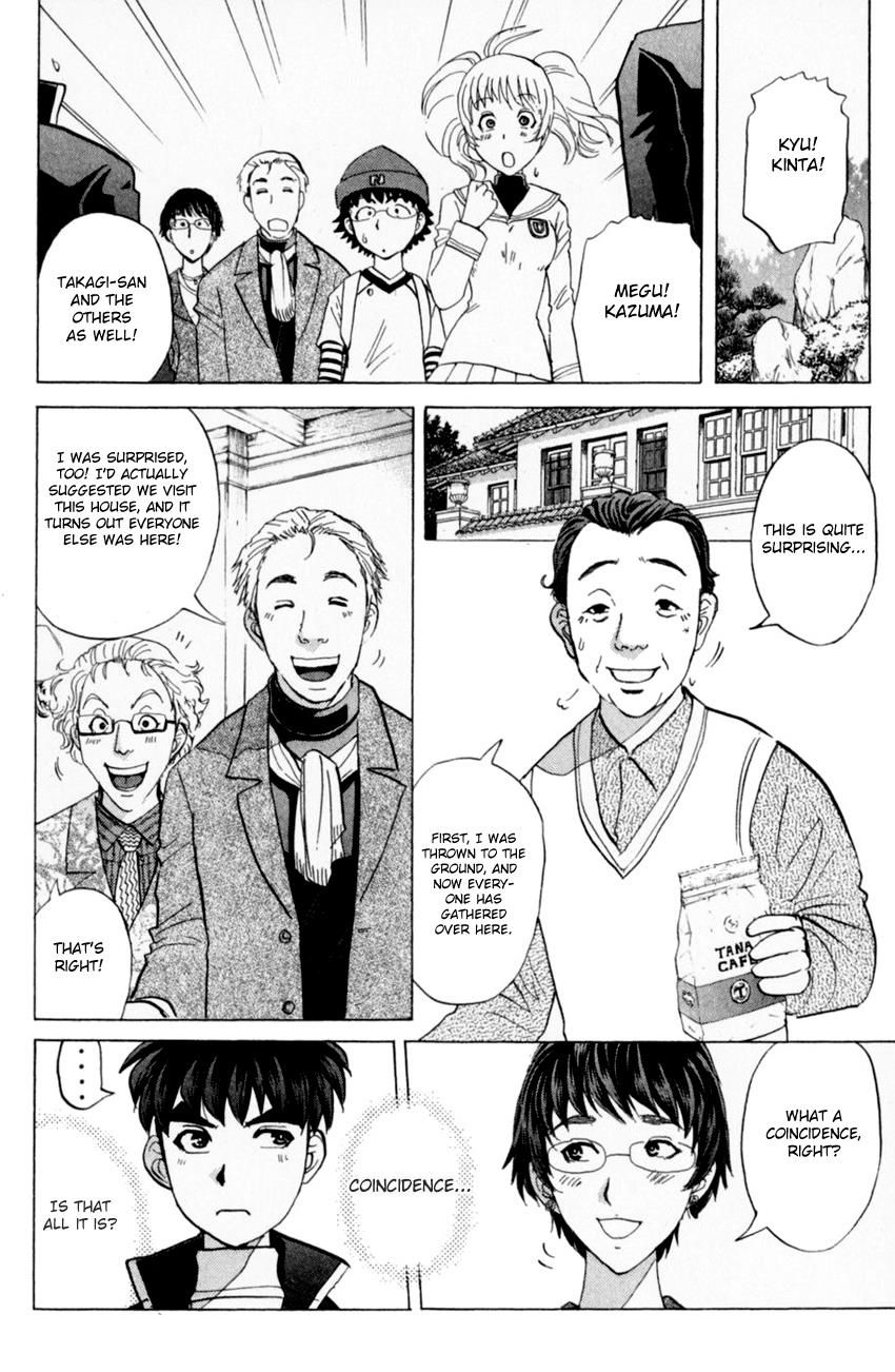 Tantei Gakuen Q 162 14