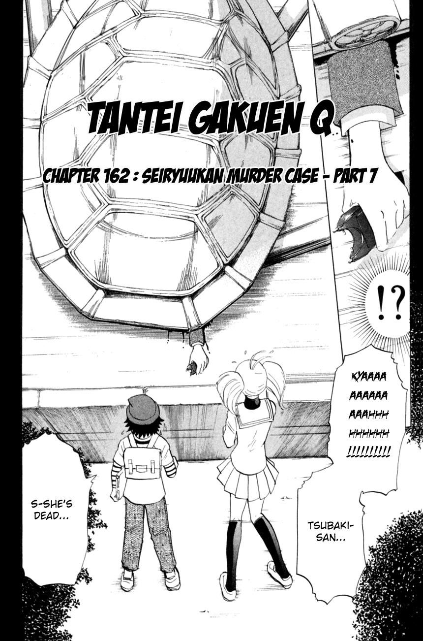 Tantei Gakuen Q 162 2
