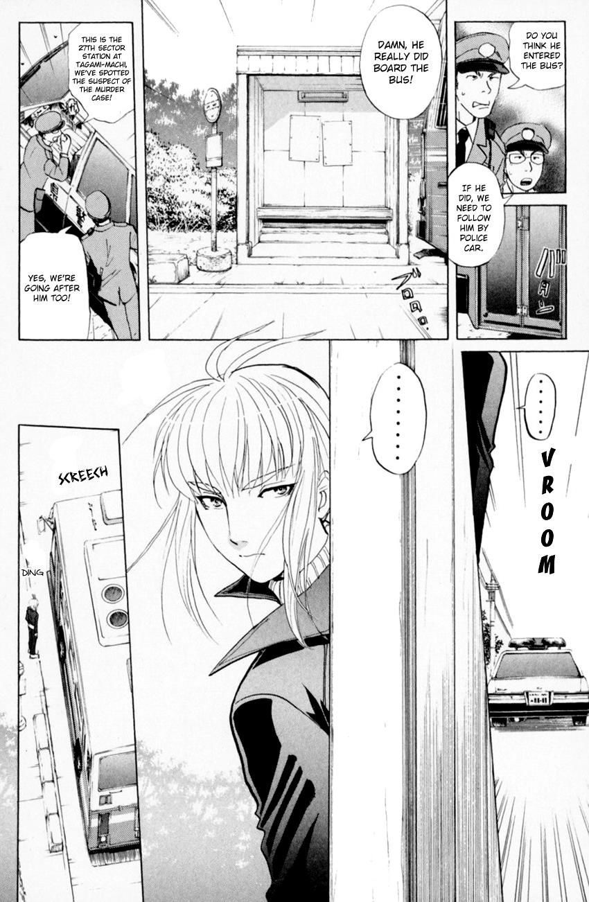 Tantei Gakuen Q 162 8