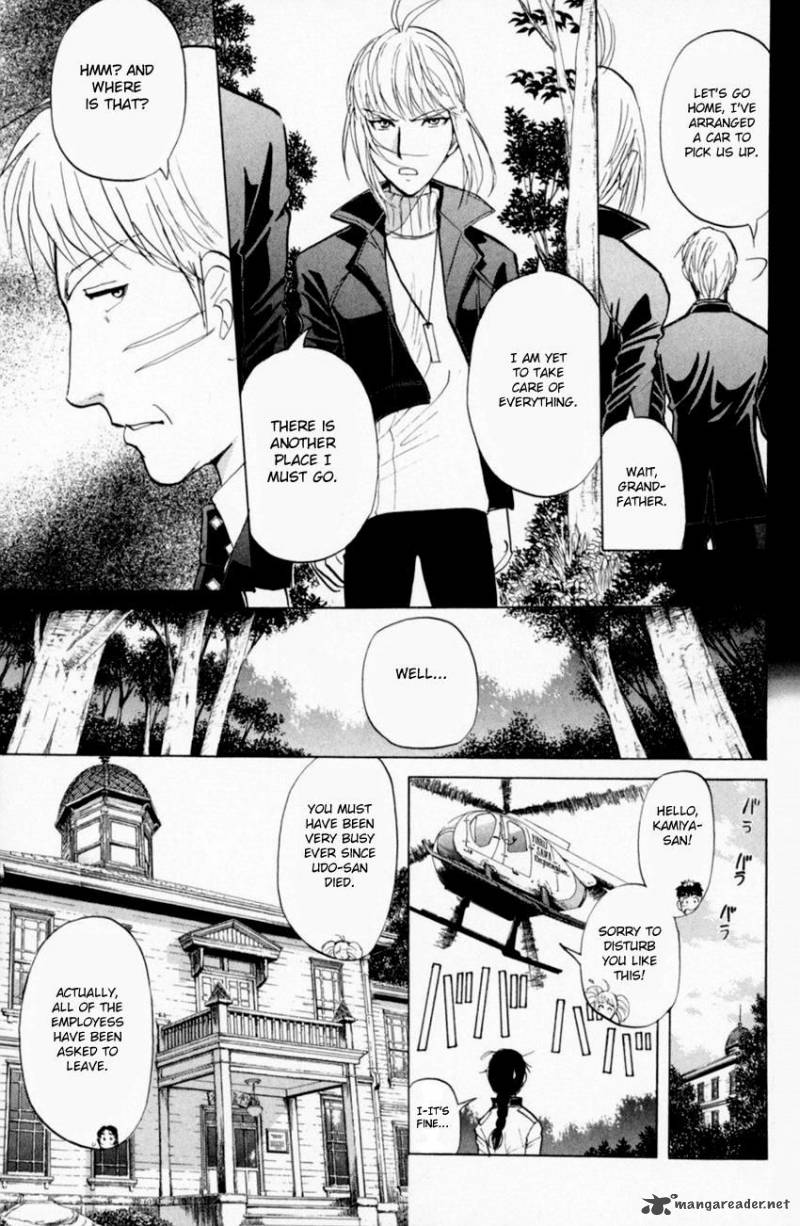 Tantei Gakuen Q 164 10