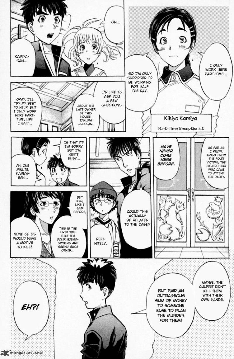 Tantei Gakuen Q 164 11