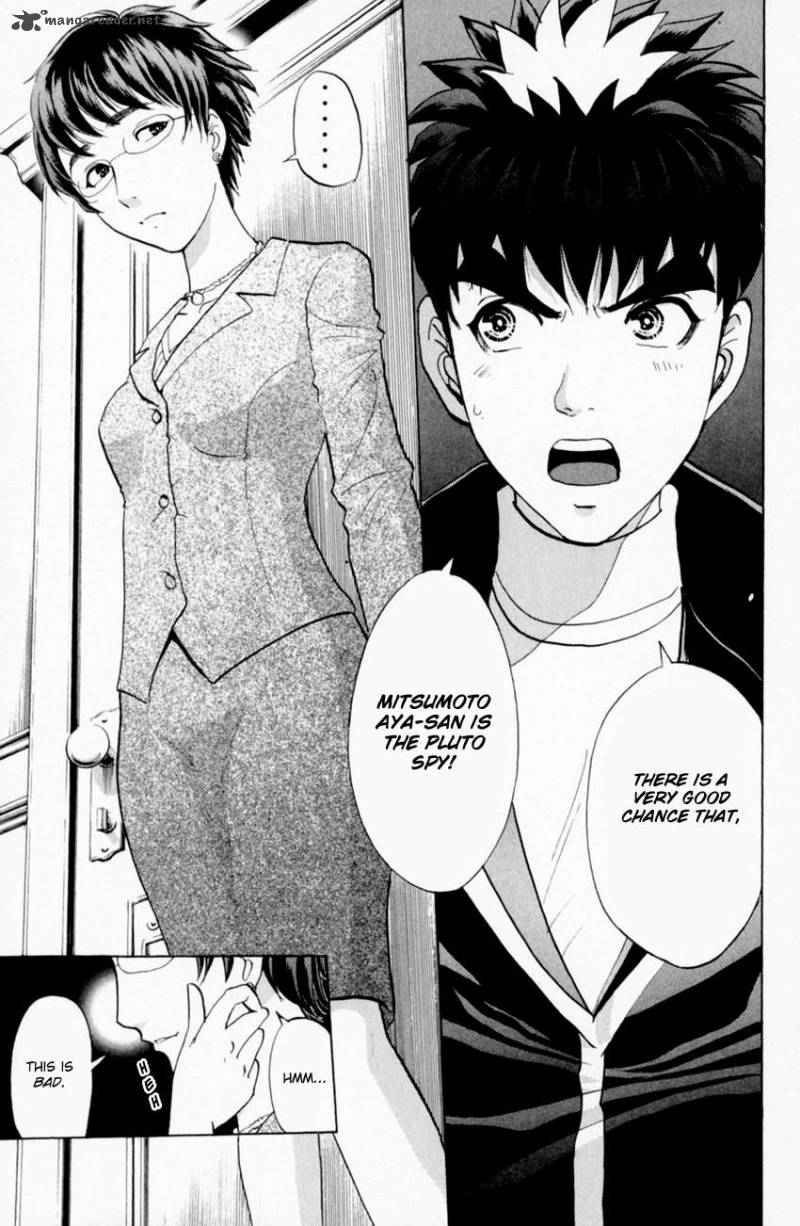 Tantei Gakuen Q 164 18