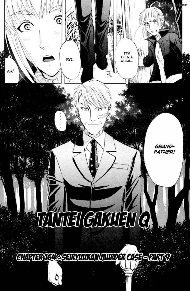 Tantei Gakuen Q 164 2