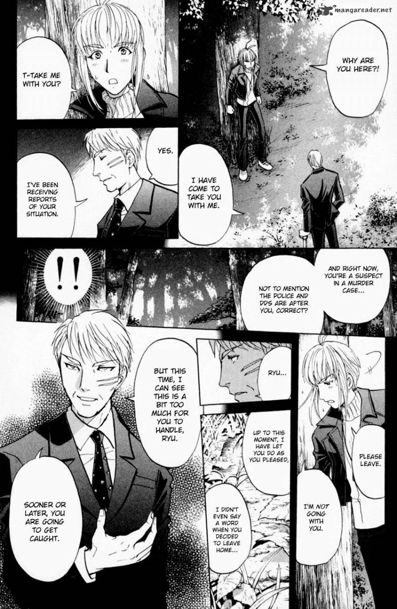 Tantei Gakuen Q 164 3