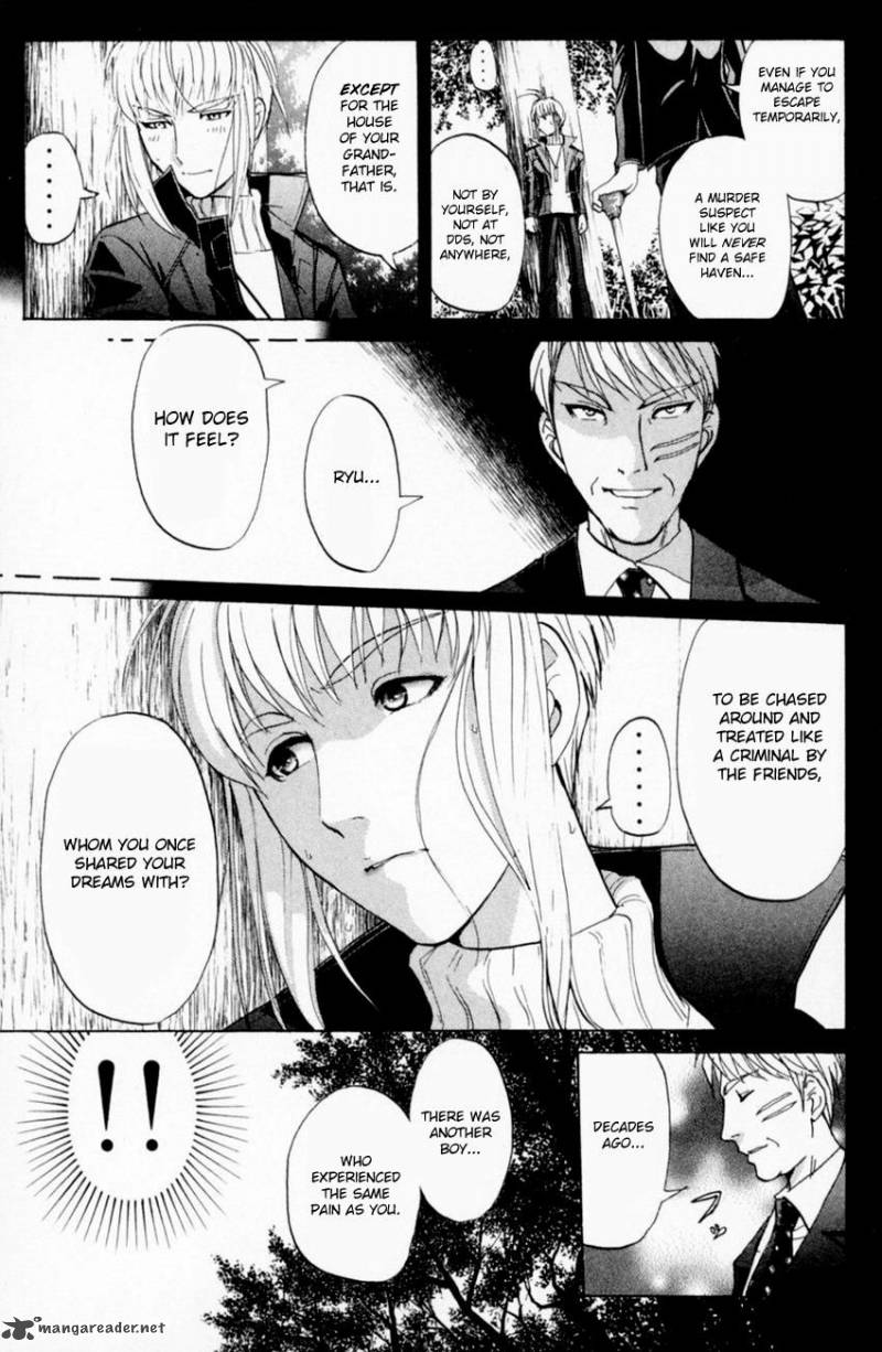 Tantei Gakuen Q 164 4