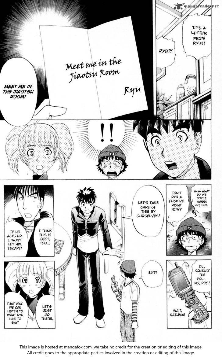 Tantei Gakuen Q 165 14