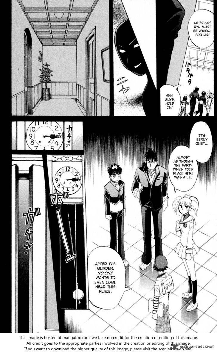 Tantei Gakuen Q 165 15