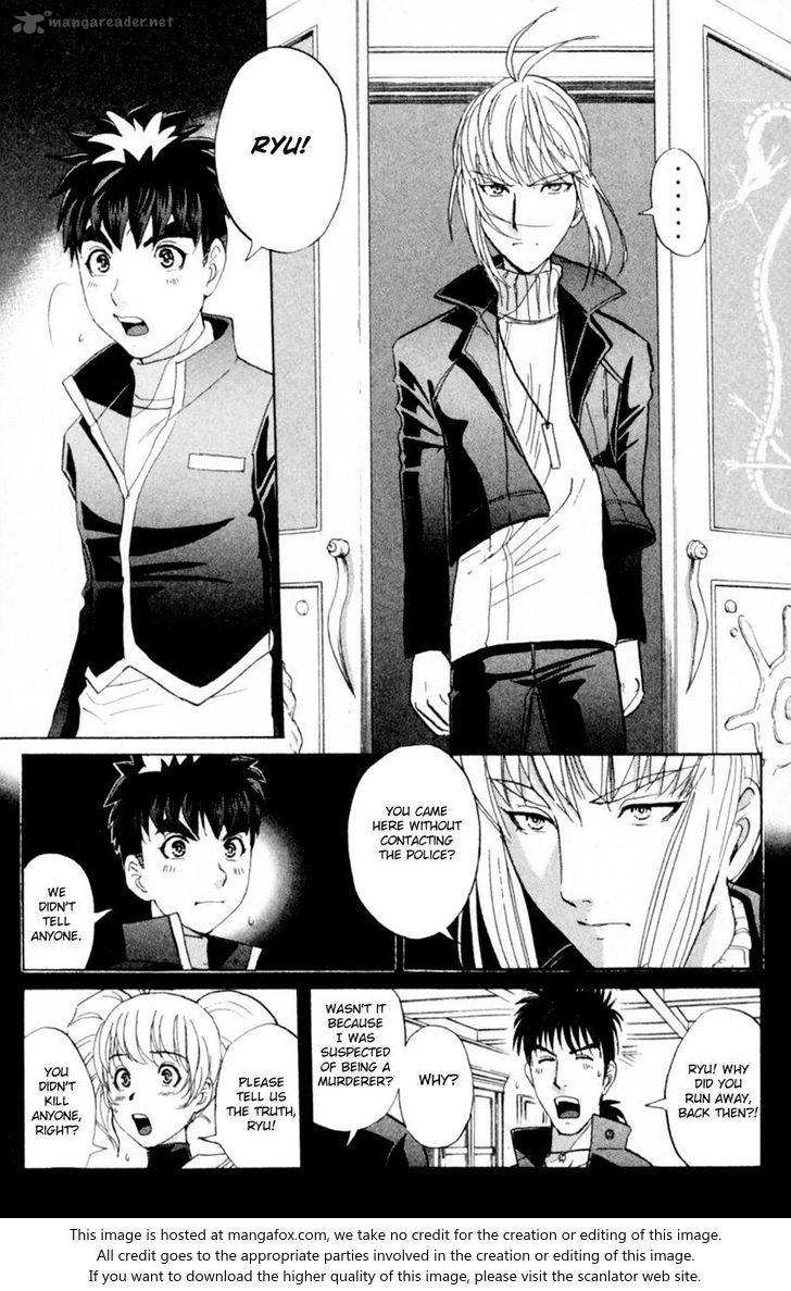 Tantei Gakuen Q 165 16