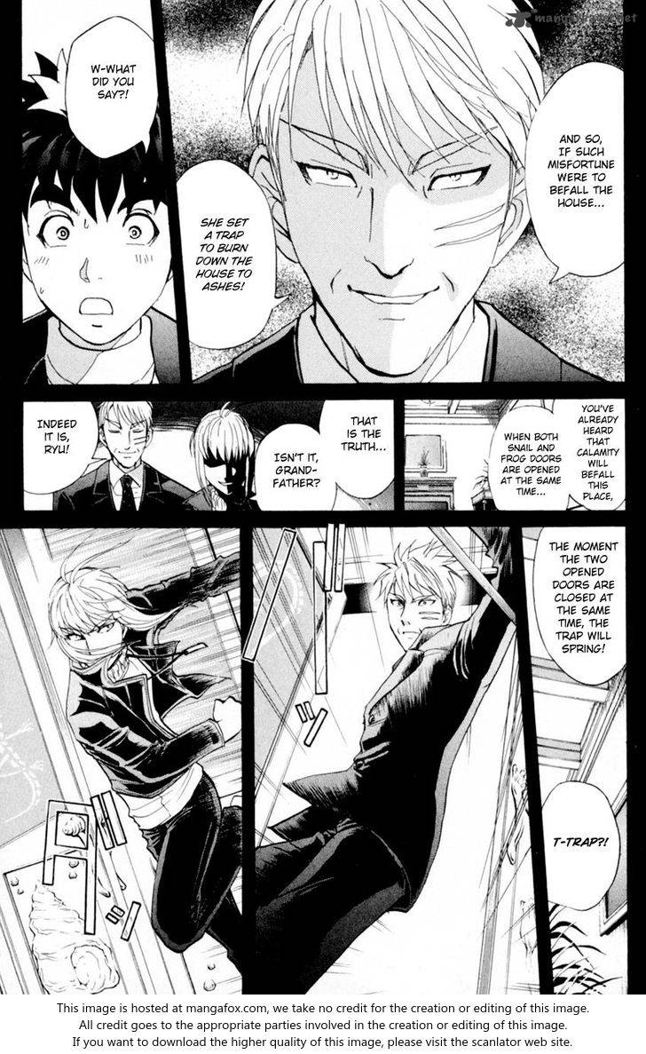 Tantei Gakuen Q 165 22