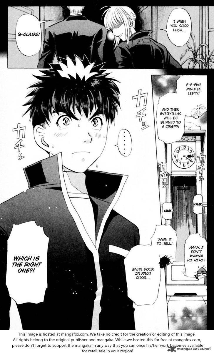 Tantei Gakuen Q 165 25