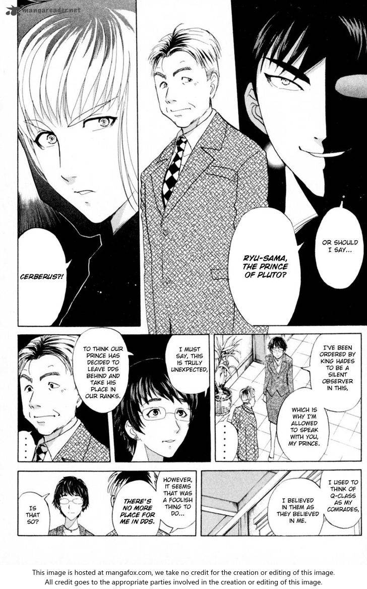 Tantei Gakuen Q 165 7