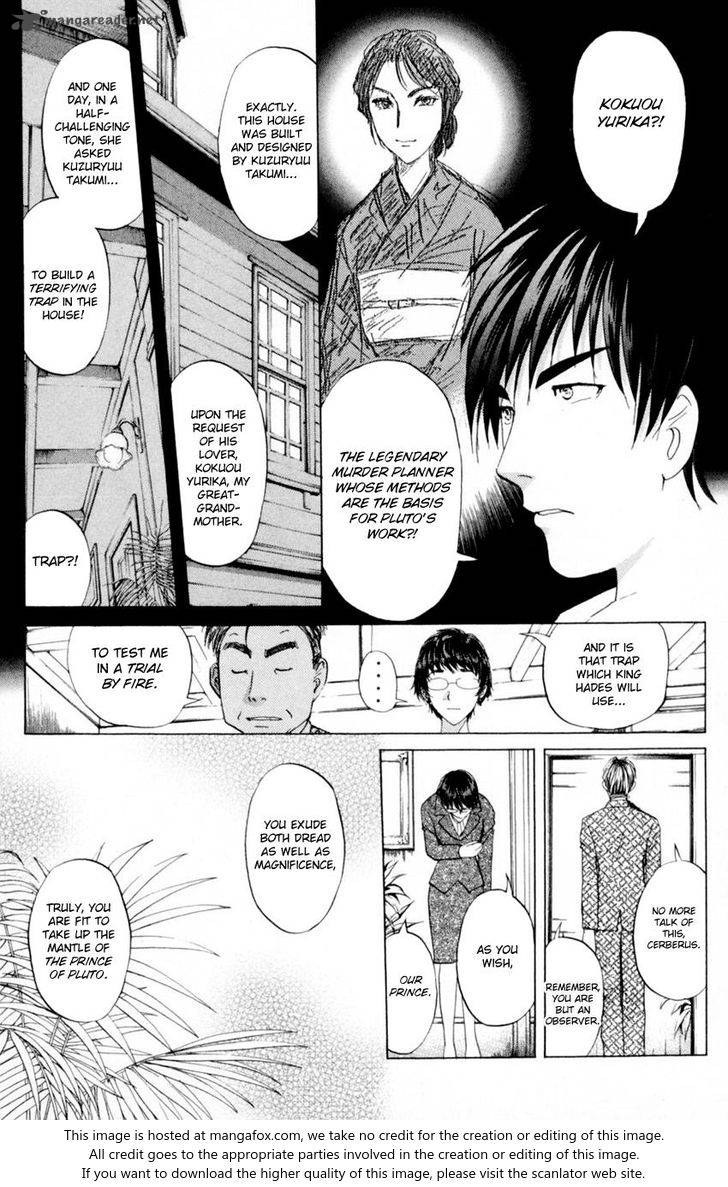 Tantei Gakuen Q 165 9
