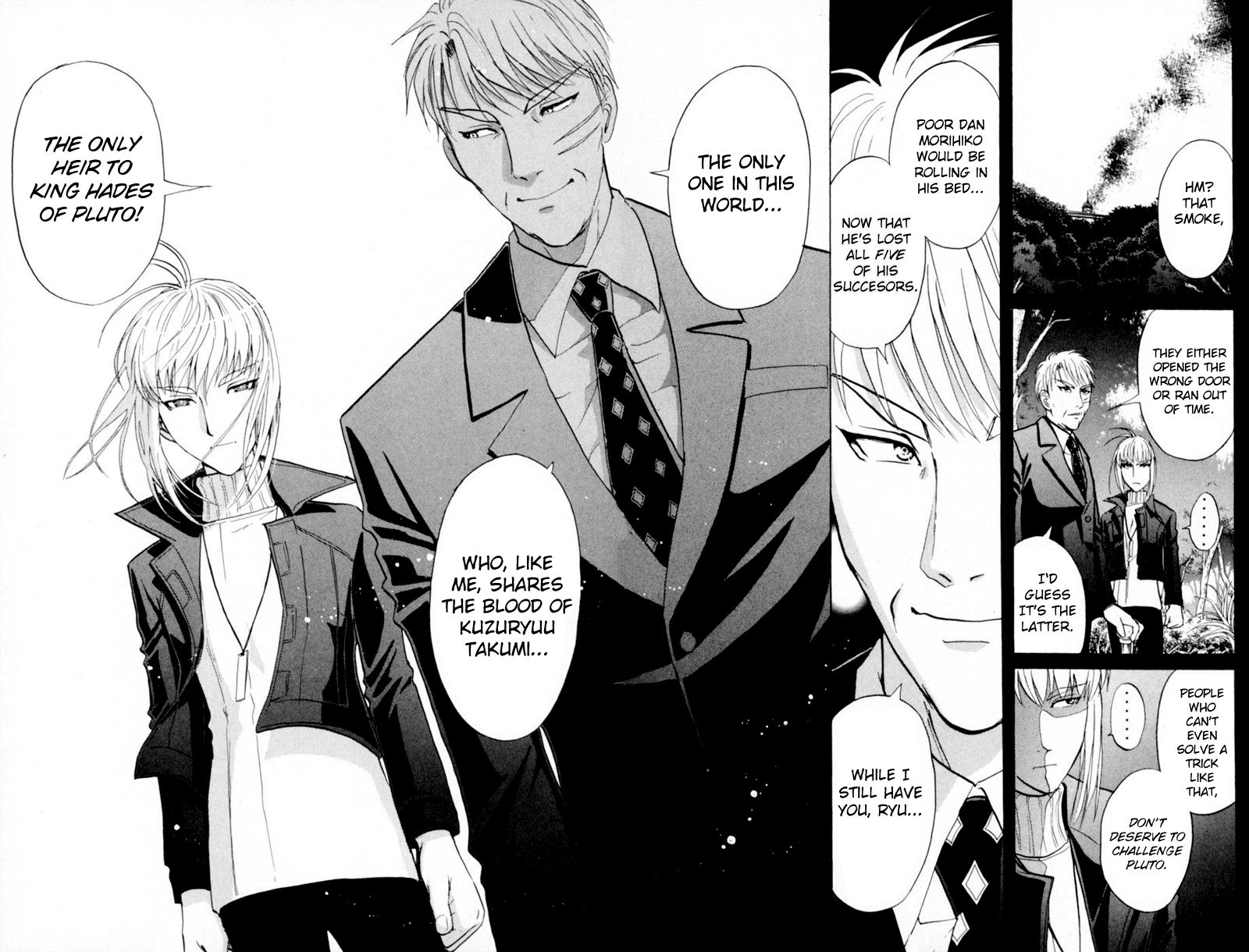 Tantei Gakuen Q 166 10
