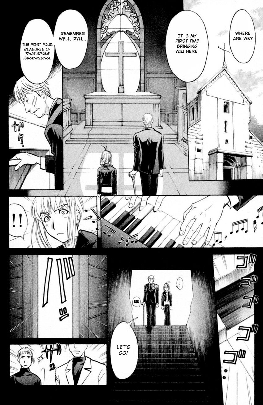 Tantei Gakuen Q 166 11