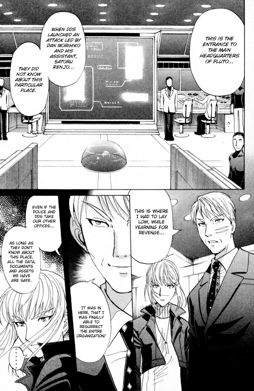 Tantei Gakuen Q 166 12