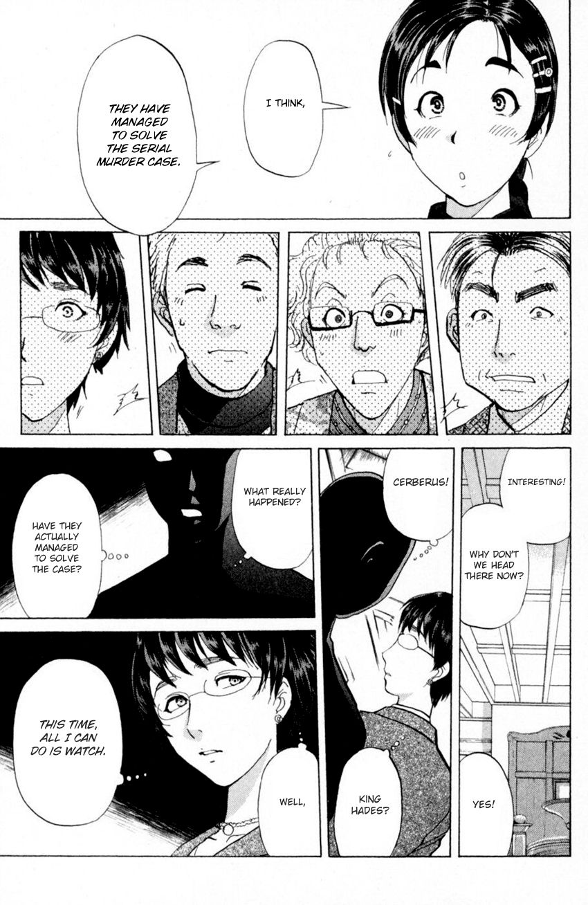 Tantei Gakuen Q 166 16