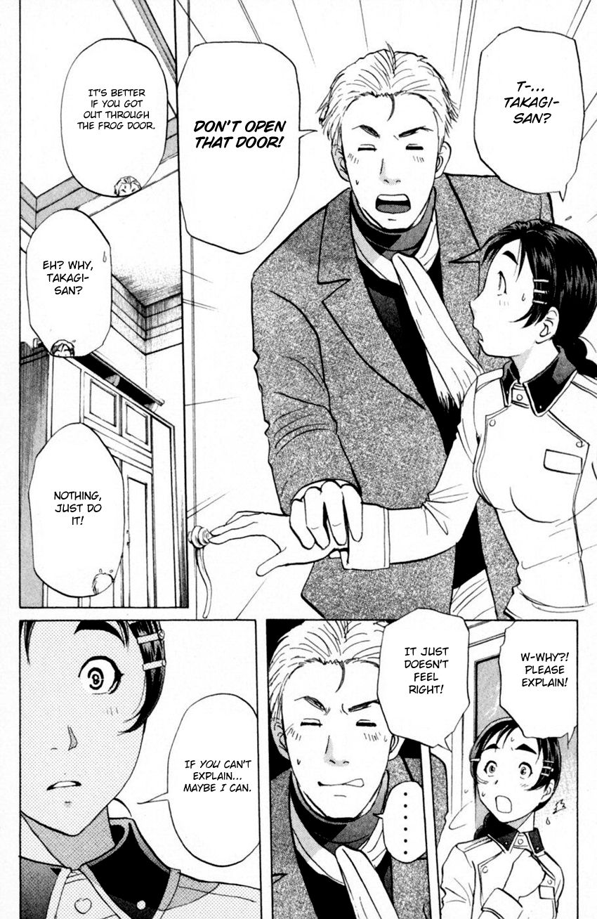 Tantei Gakuen Q 166 19