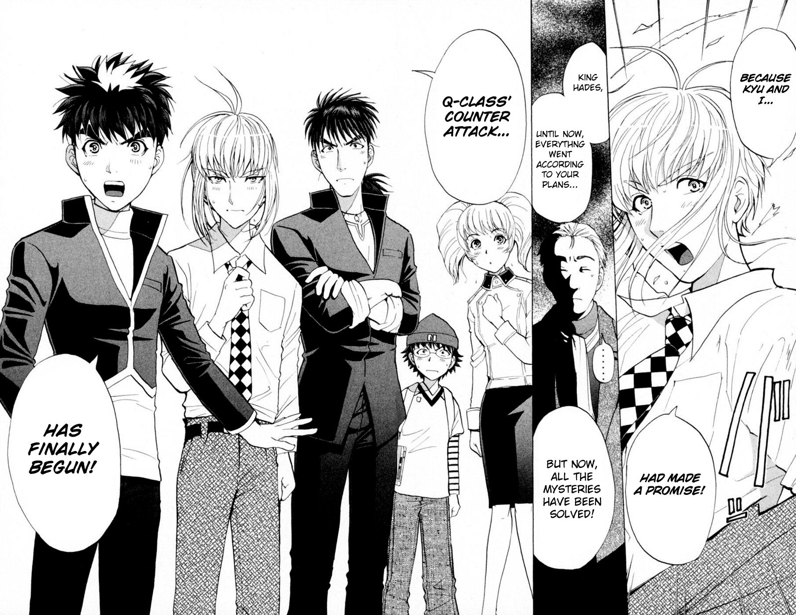 Tantei Gakuen Q 166 23