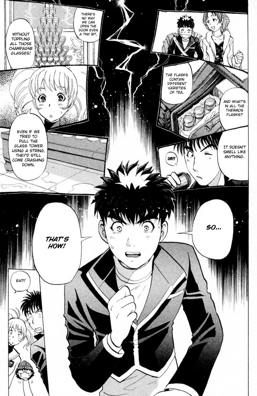 Tantei Gakuen Q 166 5