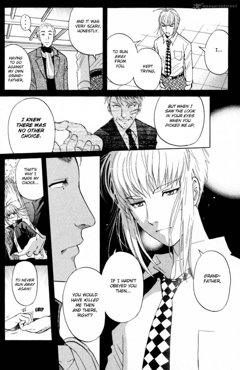 Tantei Gakuen Q 167 10