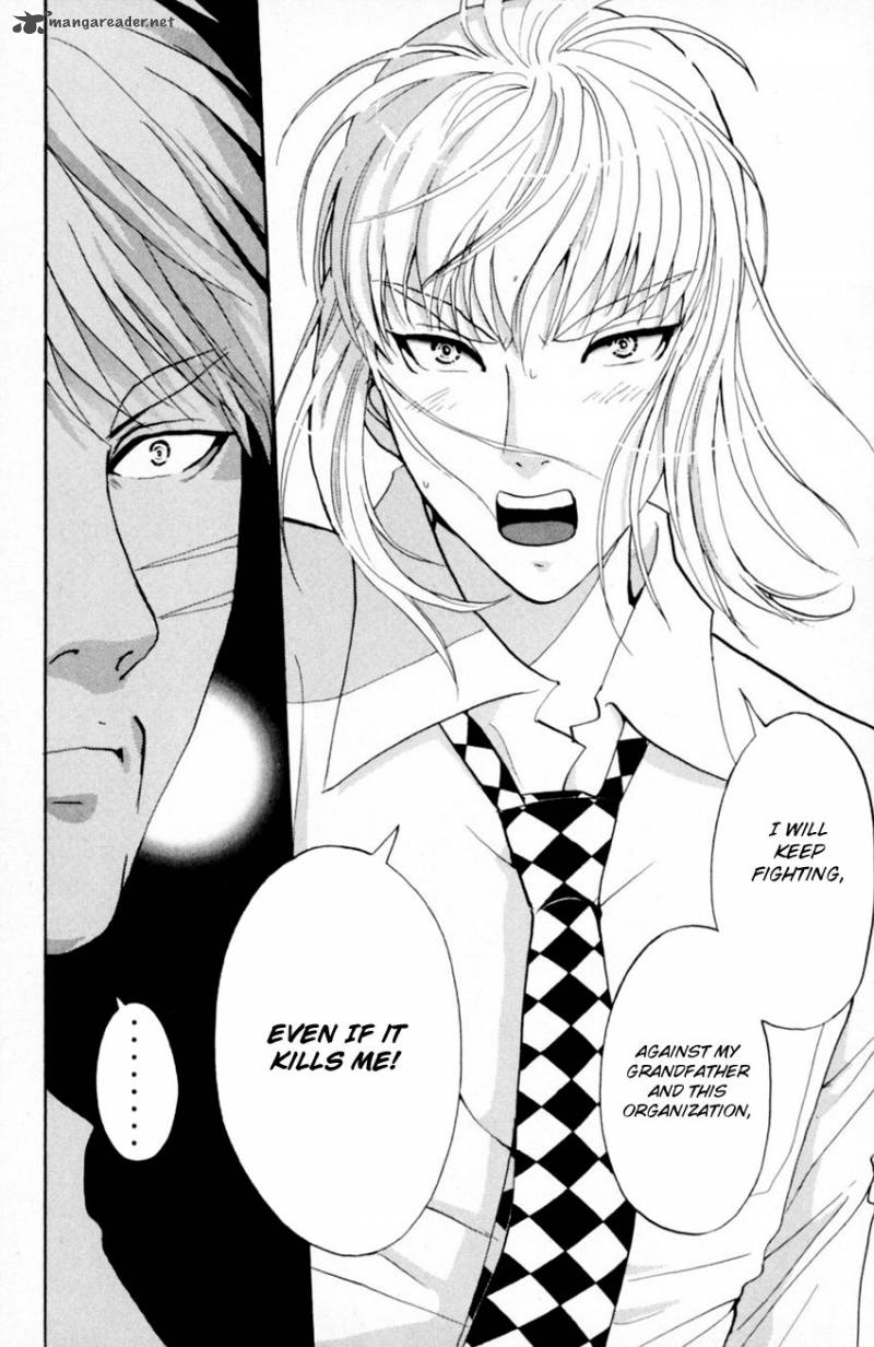 Tantei Gakuen Q 167 11