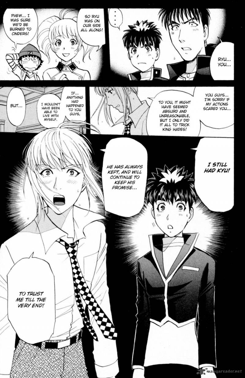 Tantei Gakuen Q 167 12