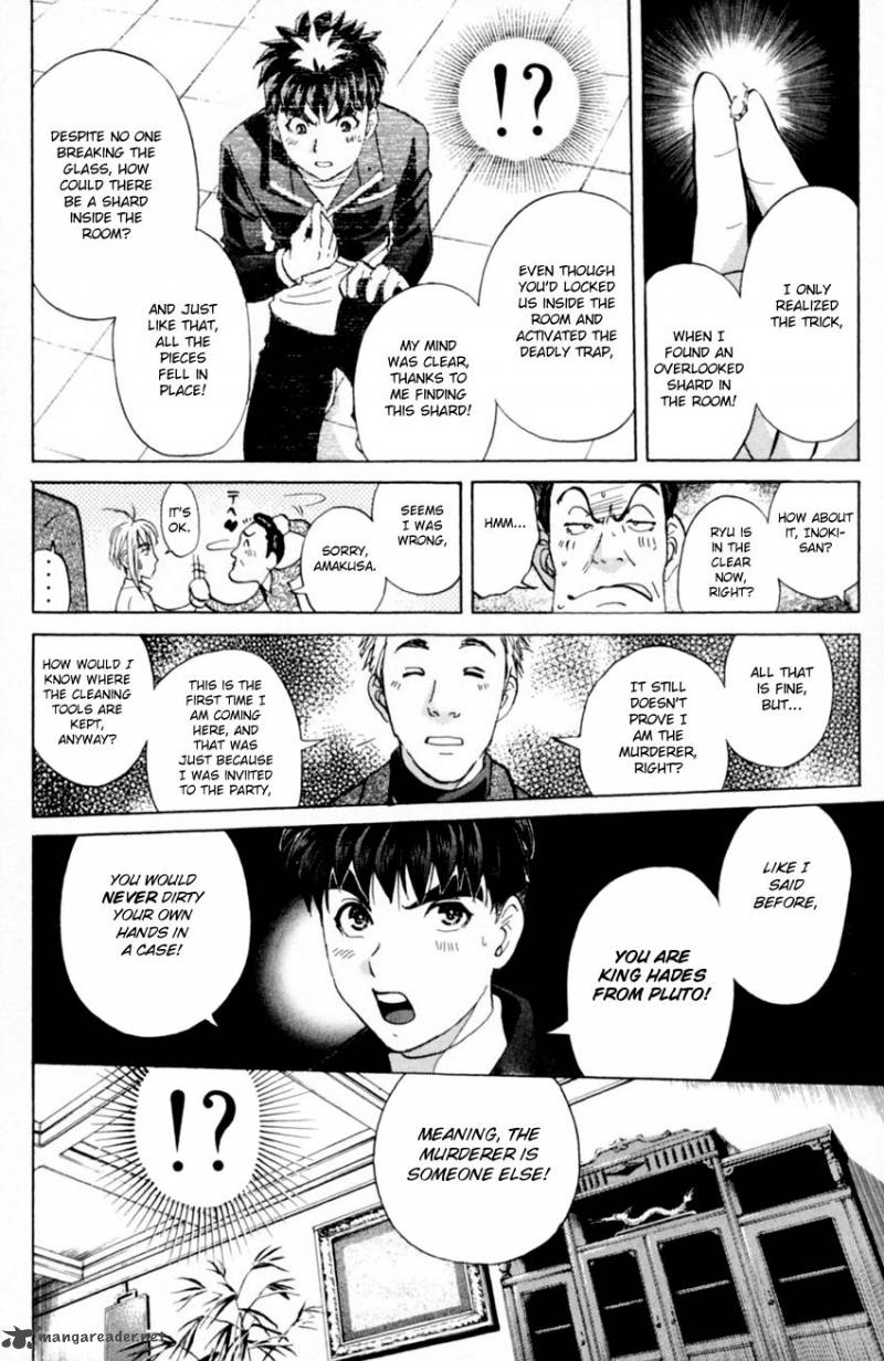 Tantei Gakuen Q 167 19
