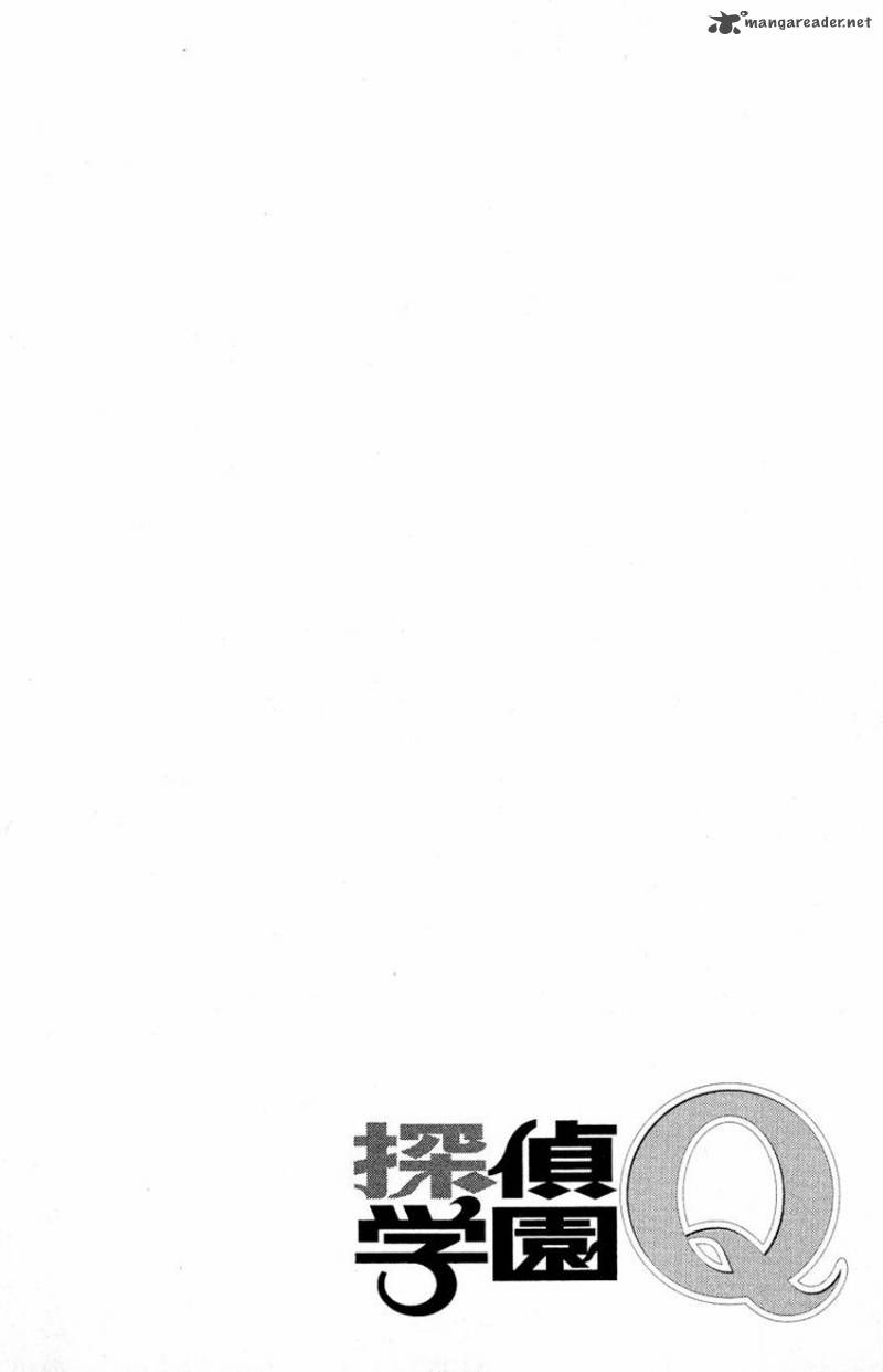 Tantei Gakuen Q 167 21