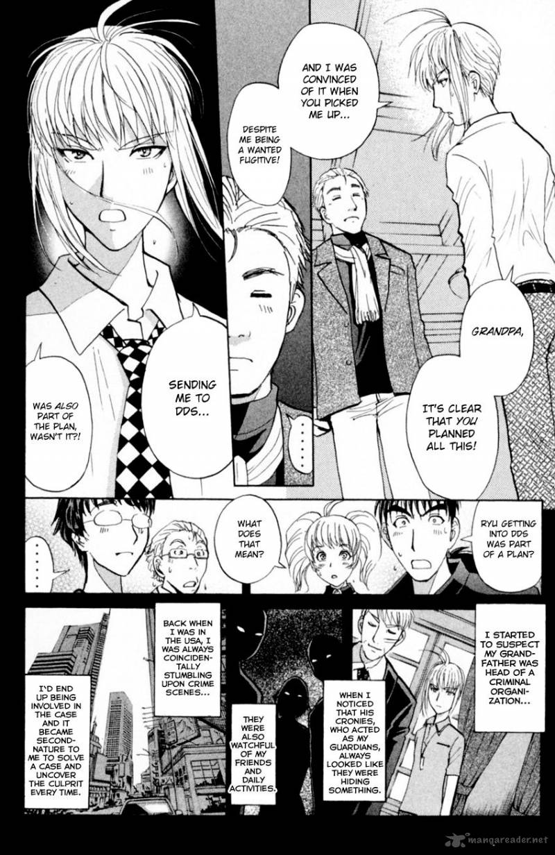Tantei Gakuen Q 167 5