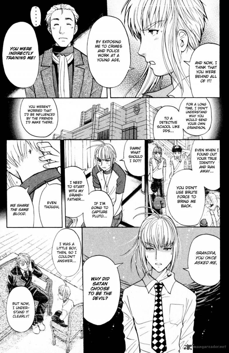 Tantei Gakuen Q 167 6