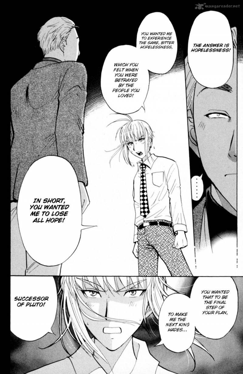 Tantei Gakuen Q 167 7