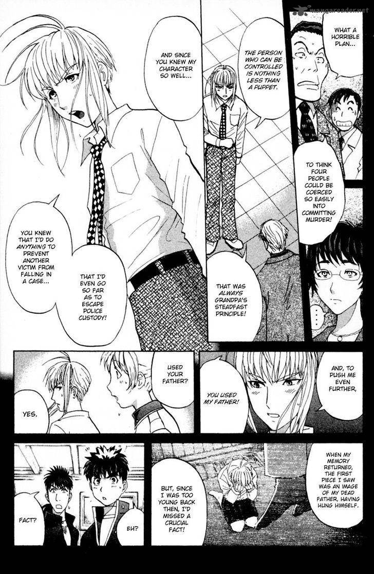 Tantei Gakuen Q 168 14