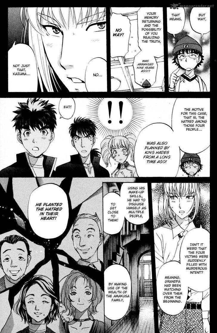 Tantei Gakuen Q 168 16