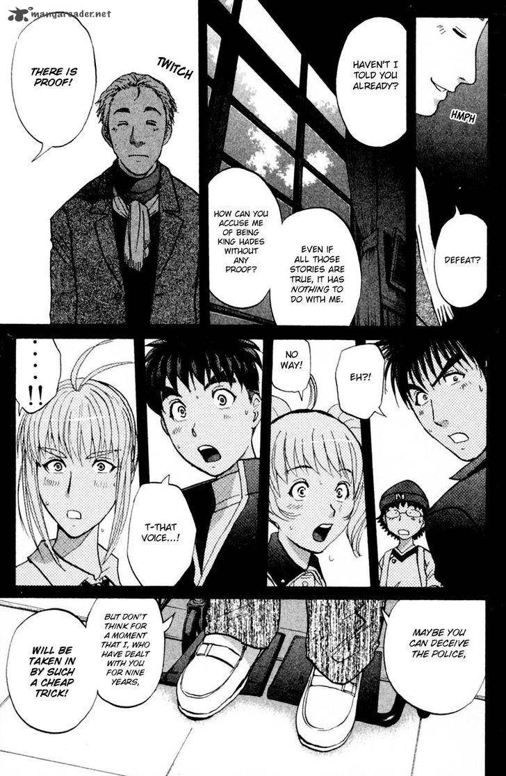 Tantei Gakuen Q 168 18