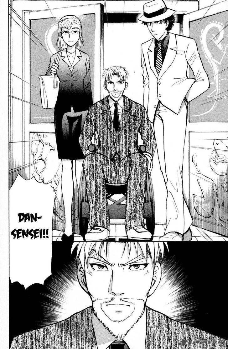 Tantei Gakuen Q 168 19