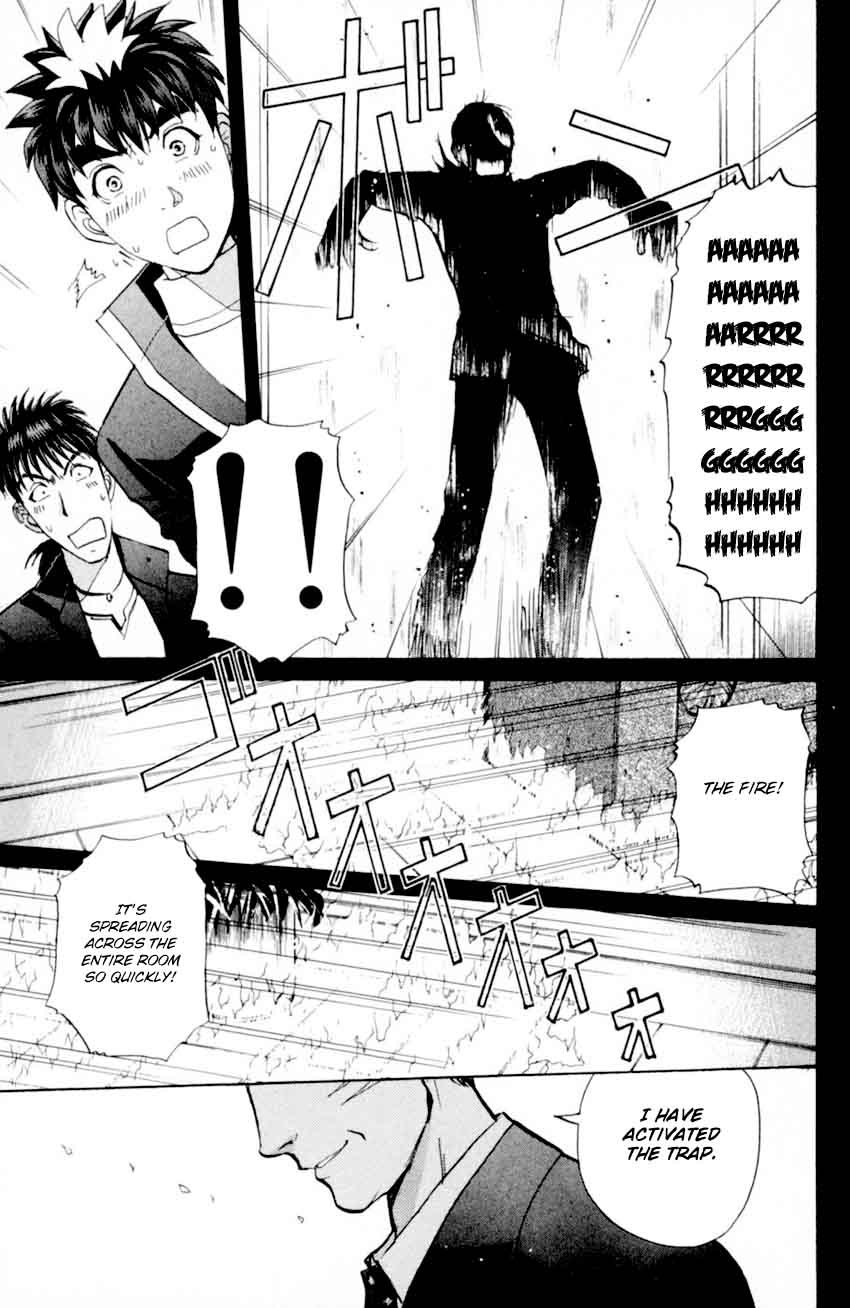Tantei Gakuen Q 169 15