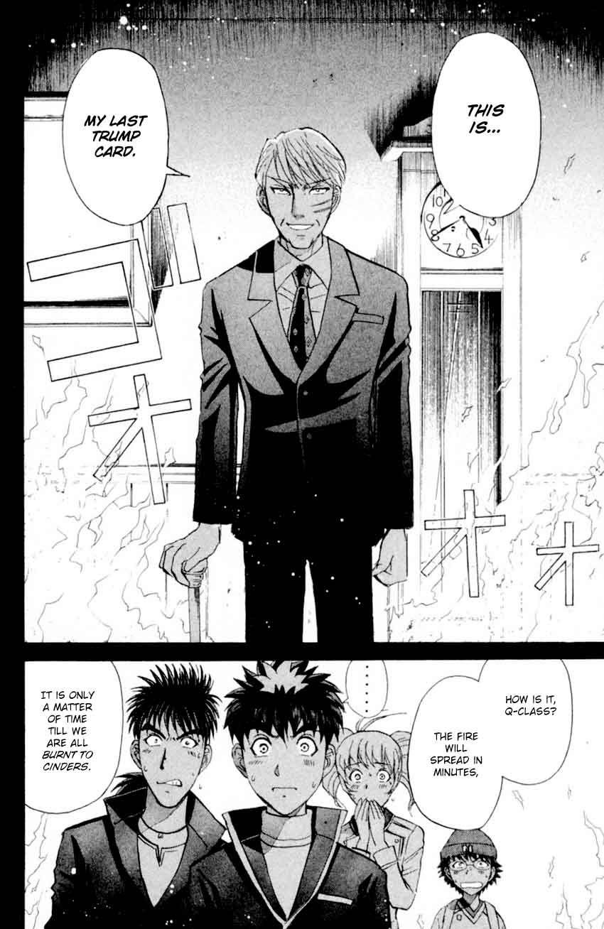 Tantei Gakuen Q 169 16