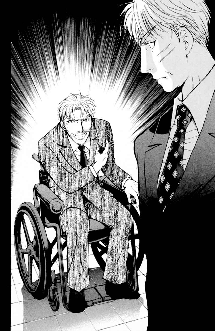 Tantei Gakuen Q 169 18