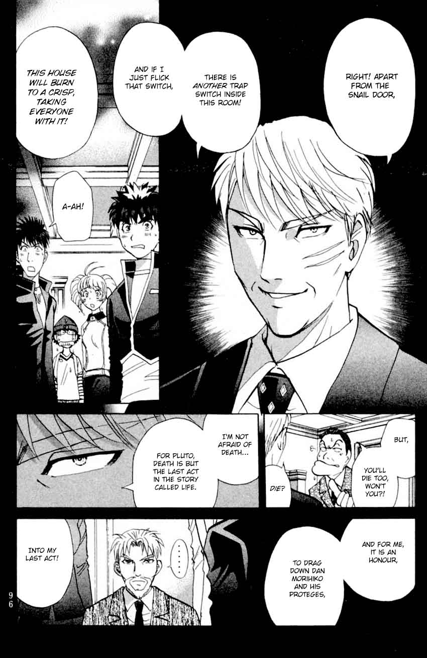 Tantei Gakuen Q 169 2