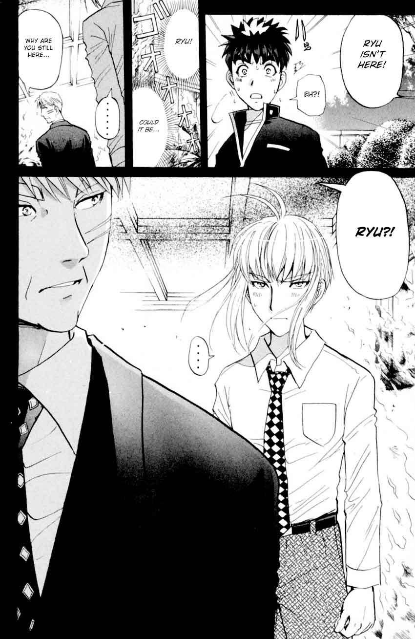 Tantei Gakuen Q 169 22