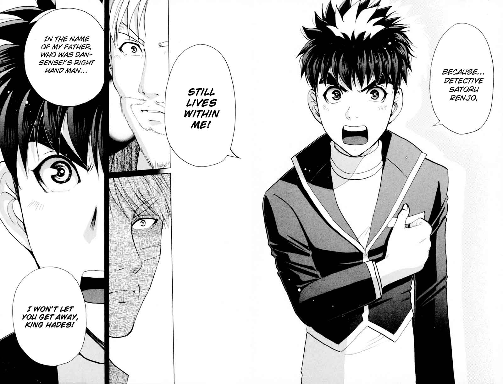 Tantei Gakuen Q 169 4