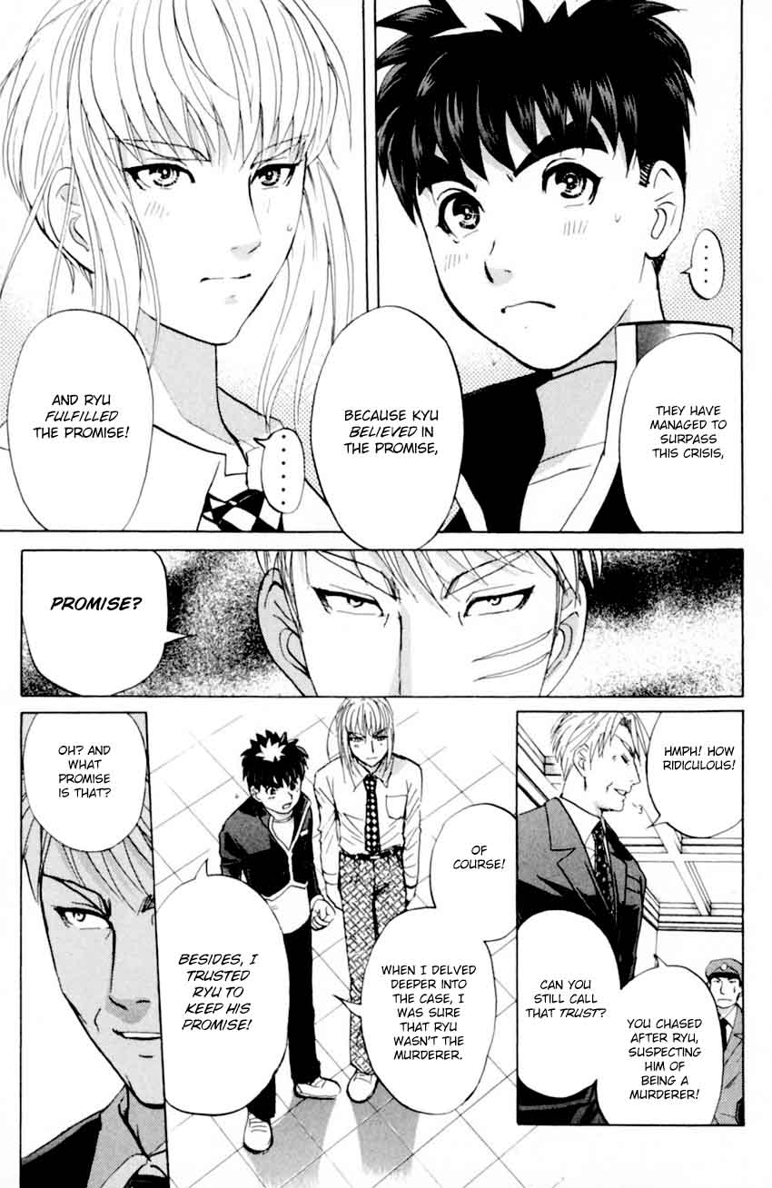 Tantei Gakuen Q 169 7