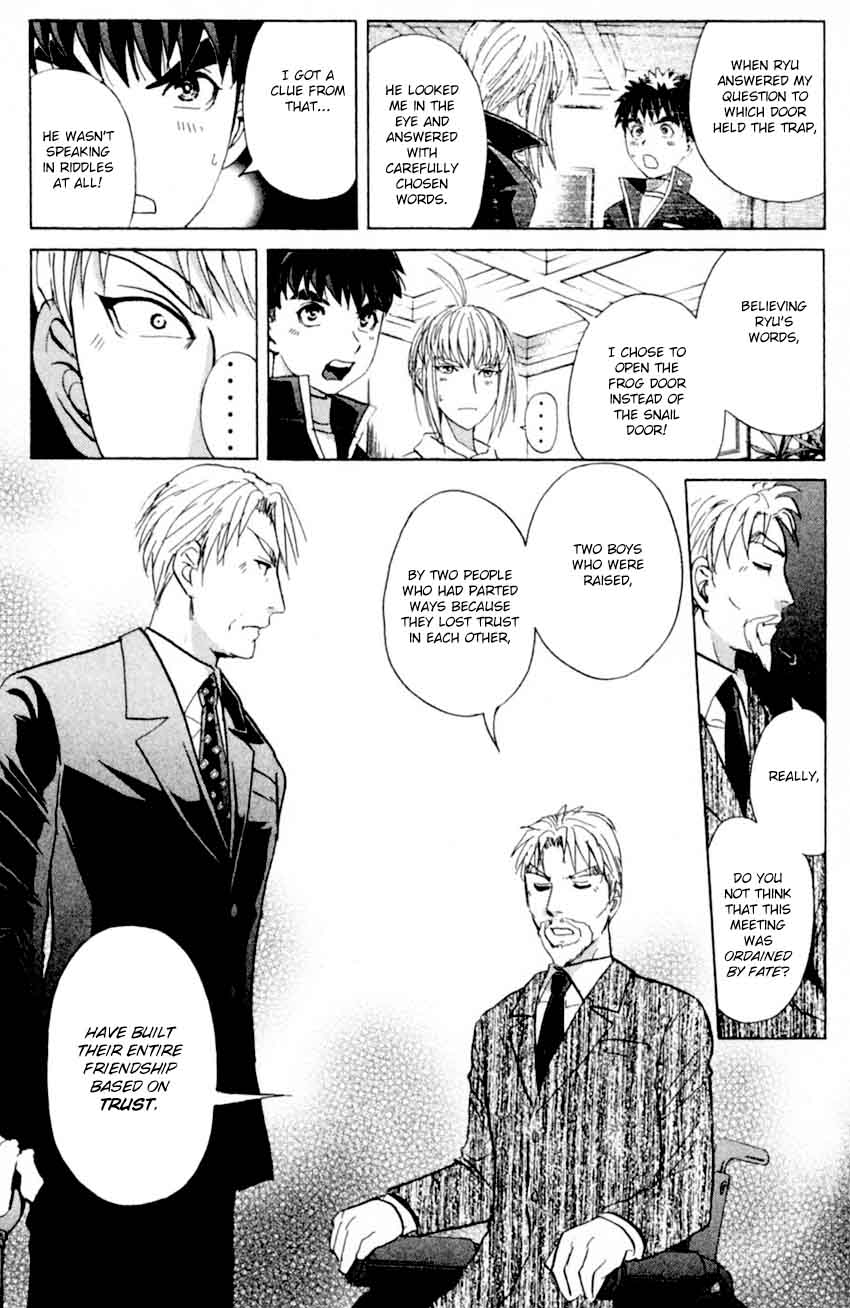 Tantei Gakuen Q 169 9