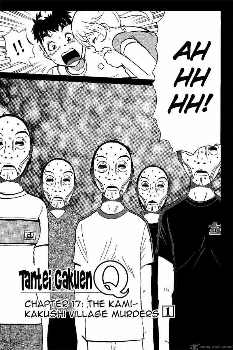 Tantei Gakuen Q 17 1