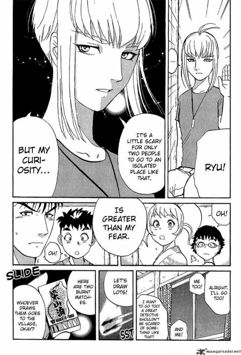 Tantei Gakuen Q 17 12