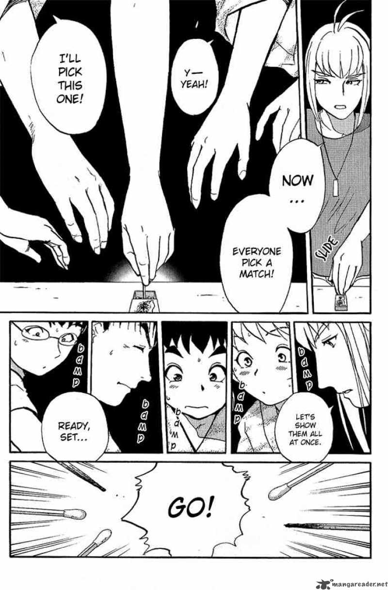 Tantei Gakuen Q 17 13