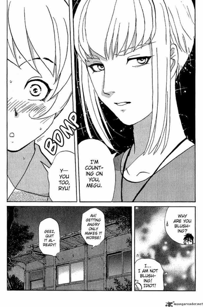 Tantei Gakuen Q 17 15