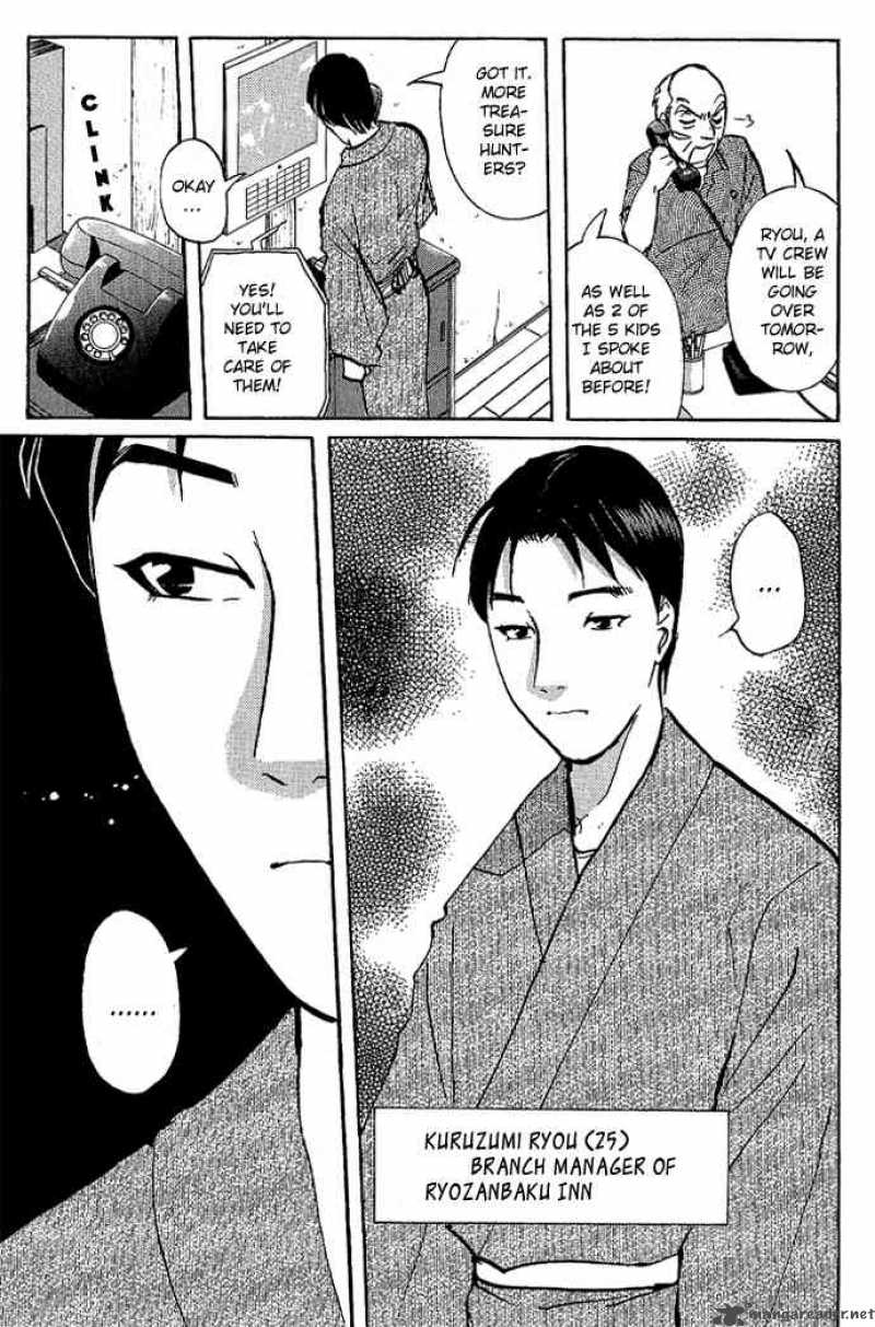 Tantei Gakuen Q 17 19